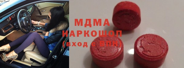 марки nbome Богданович